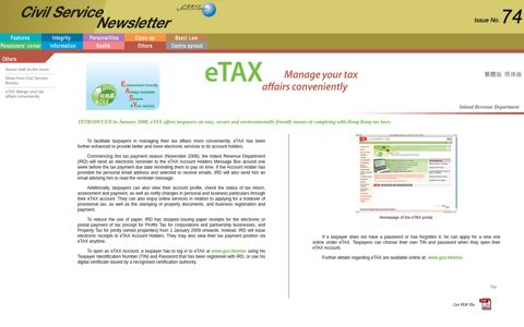 eTAX Mange your tax affairs conveniently - Civil Service Bureau
