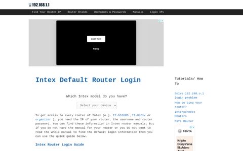 Intex Default Router Login - 192.168.1.1
