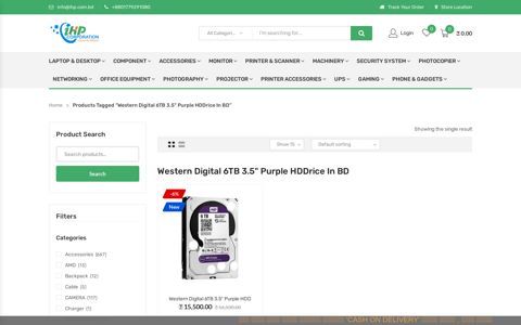 Western Digital 6TB 3.5" Purple HDDrice in BD | IHP Corporation