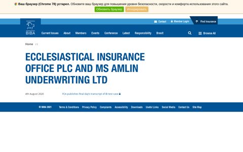 Ecclesiastical Insurance Office plc and MS Amlin Underwriting Ltd ...