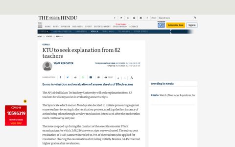 KTU to seek explanation from 82 teachers - The Hindu