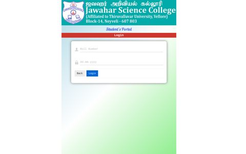 Student's Portal