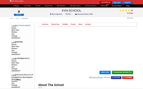 Kvm School, Sikar- Fees, Reviews and Timings| Admission24