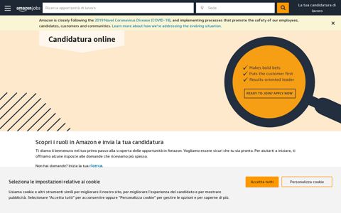 Online application | Amazon.jobs