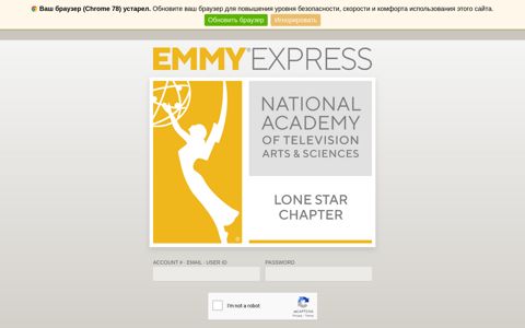 Emmy Express Dashboard - emmyexpress.com
