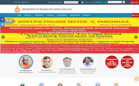 Department of Higher Education, Haryana