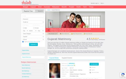 Most Trusted Site for Gujarati Matrimony ... - Shaadi.com