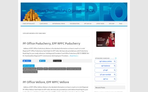 EPFO Tamil Nadu | EPF India, EPF, EPF Fund, EPF Status ...