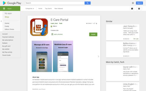 E-Care Portal - Apps on Google Play