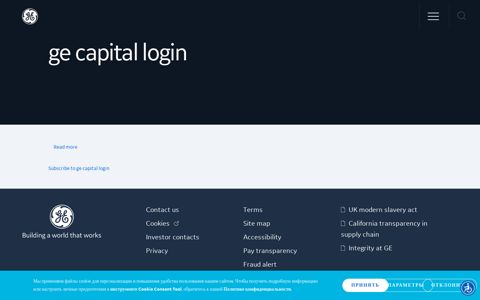 ge capital login | General Electric