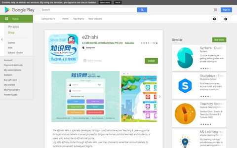eZhishi - Apps on Google Play
