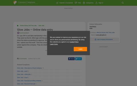 Glow Jobs — Online data entry
