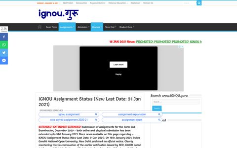 IGNOU Assignment Status (New Last Date: 15 Dec 2020)